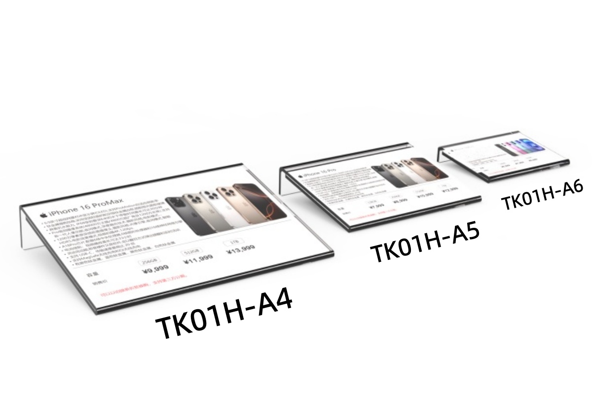 L-shape acrylic price tag holder TK01H - clear retail sign holder for shelf edge product labeling